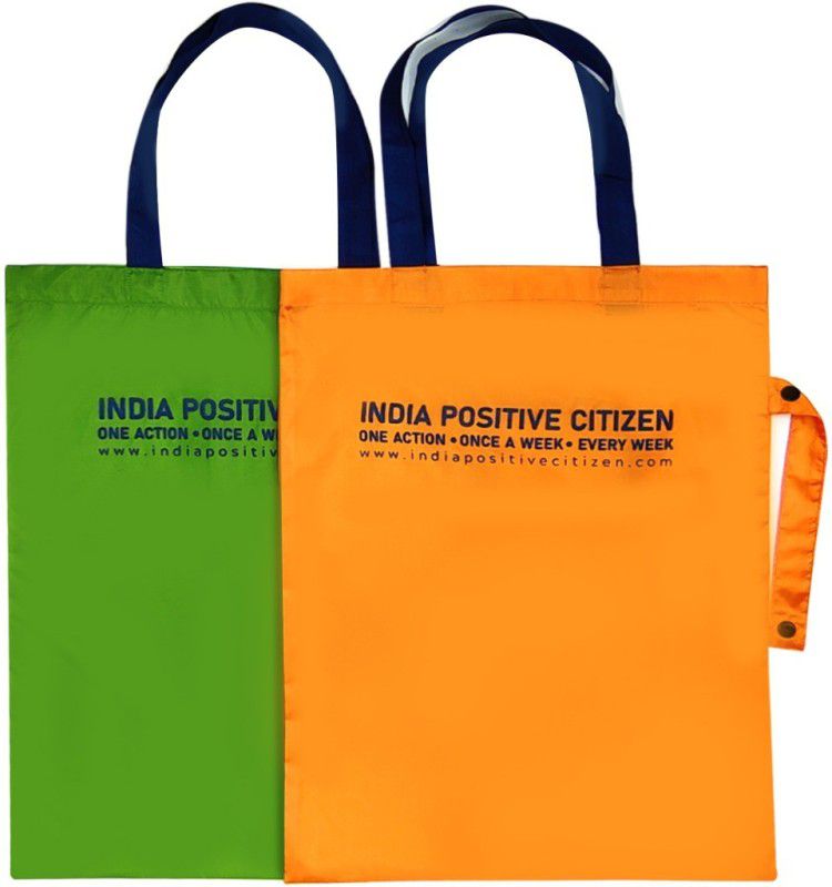 Clean Planet Pack of 2 Grocery Bags  (Multicolor)