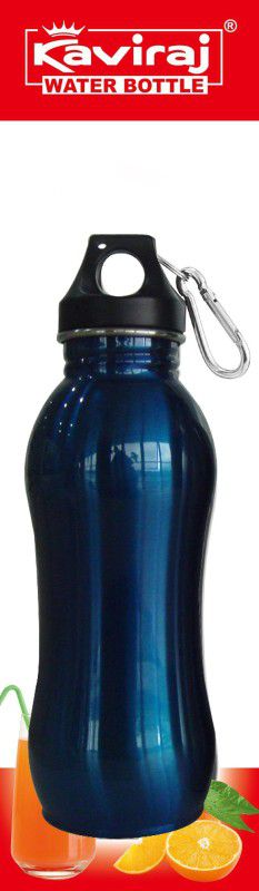 Kaviraj Fridge/Refrigerator Single Wall Leakproof Water Bottle with Steel Matt Finish 350 ml Bottle  (Pack of 1, Blue, Aluminium)
