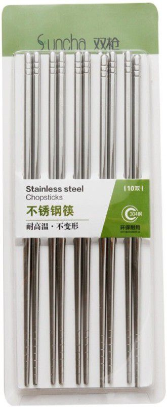 Suncha Cooking Stainless Steel Japanese Chopstick  (Silver Pack of 20)