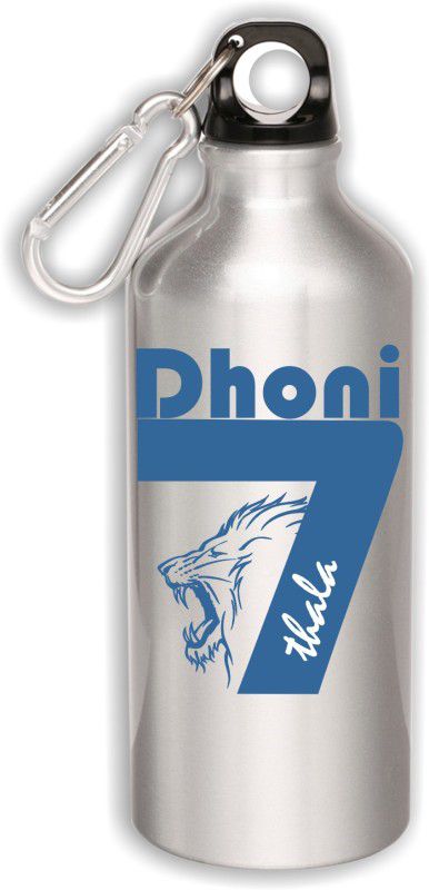 Koolzprint Dhoni Printed Sipper Bottle 600 ml Bottle  (Pack of 1, Multicolor, Aluminium)