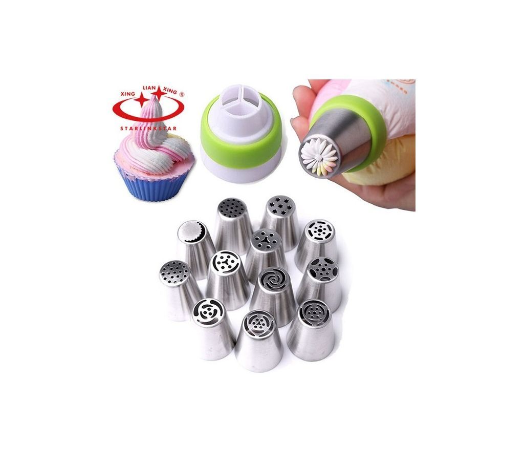 Cake Decorator Nozzle Set (8 Piece)