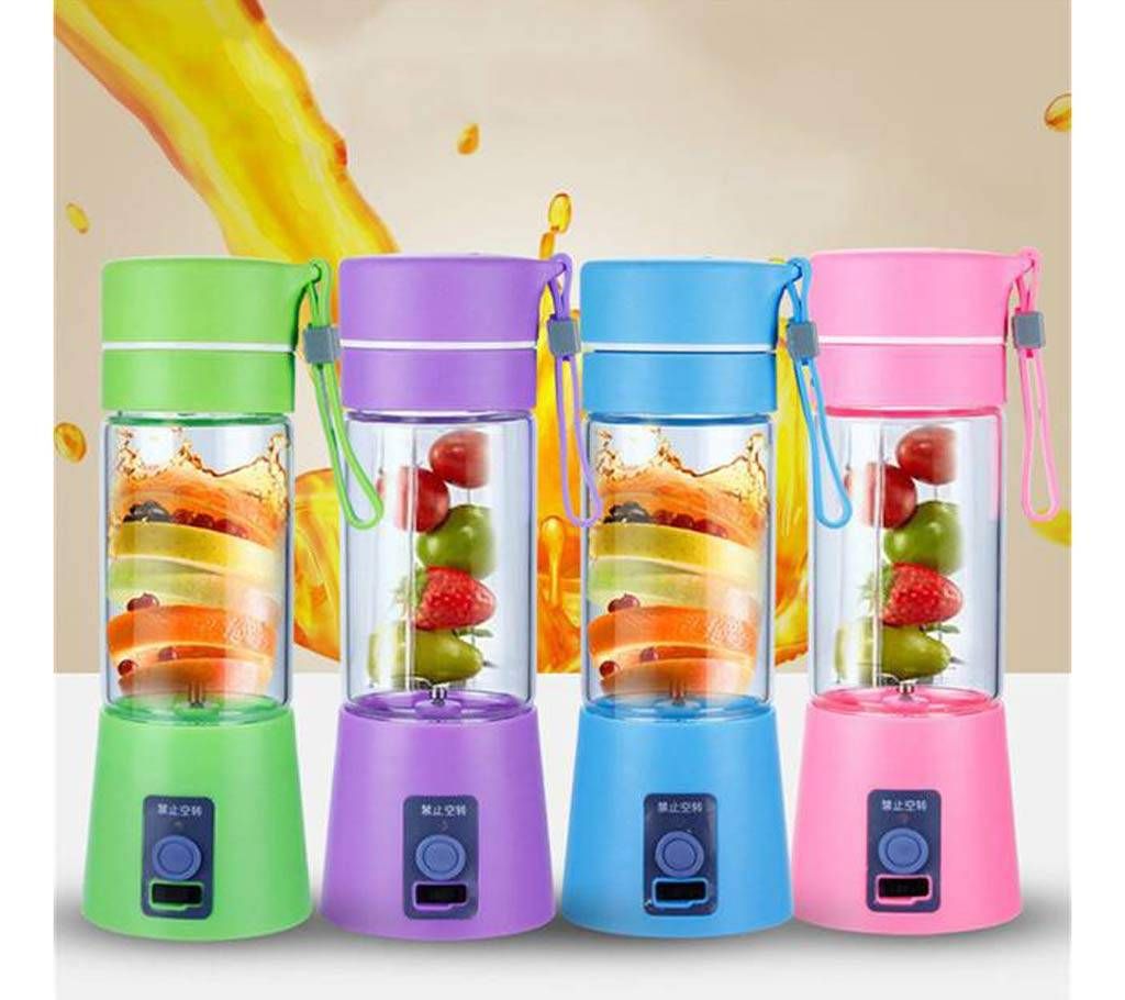 Portable Rechargeable Smoothie Blender and Power Bank