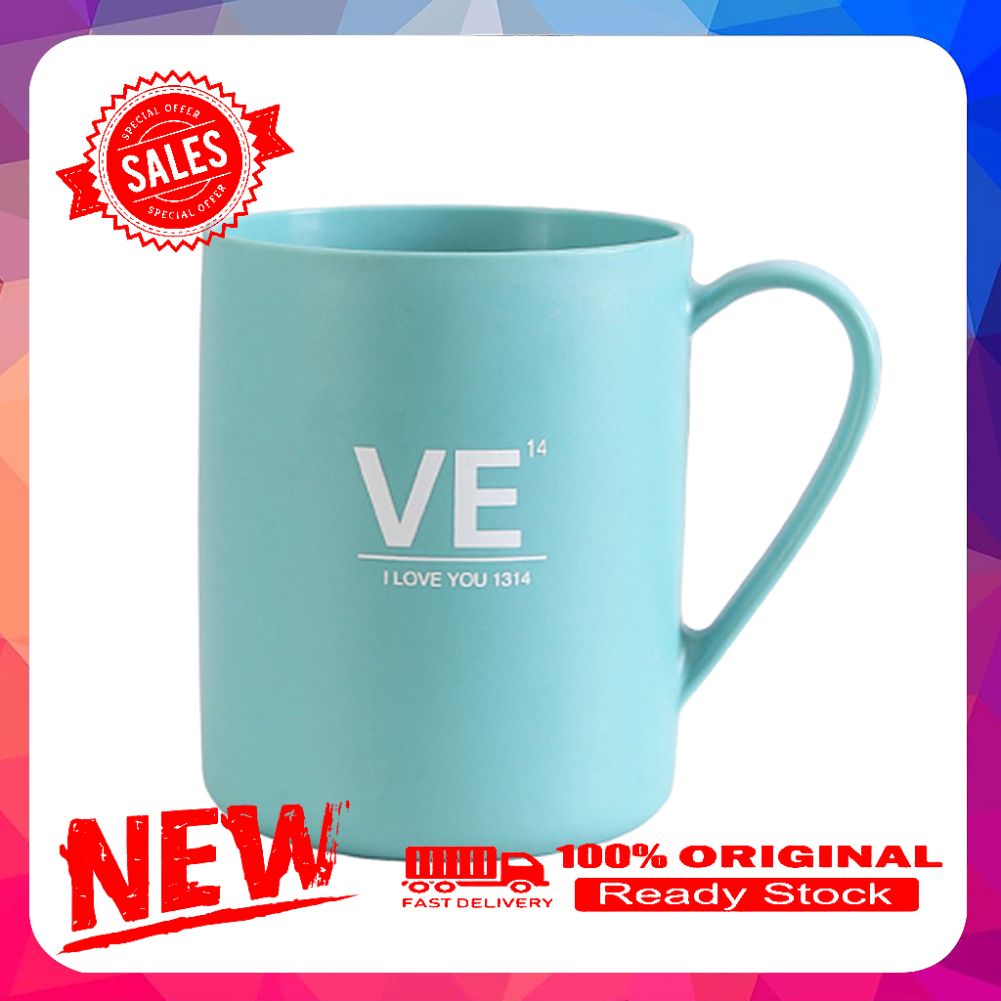 Household Bathroom Plastic Tea Mug Brushing Toothbrush Couple Washing Cup Mug
