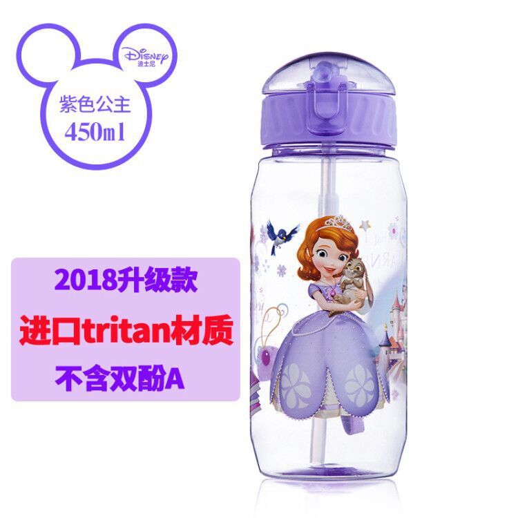 Disney Cartoon Mickey Minnie Captain America Sophia Children's Plastic Water Cup Straw Cup Portable Direct Drinking Water Bottle
