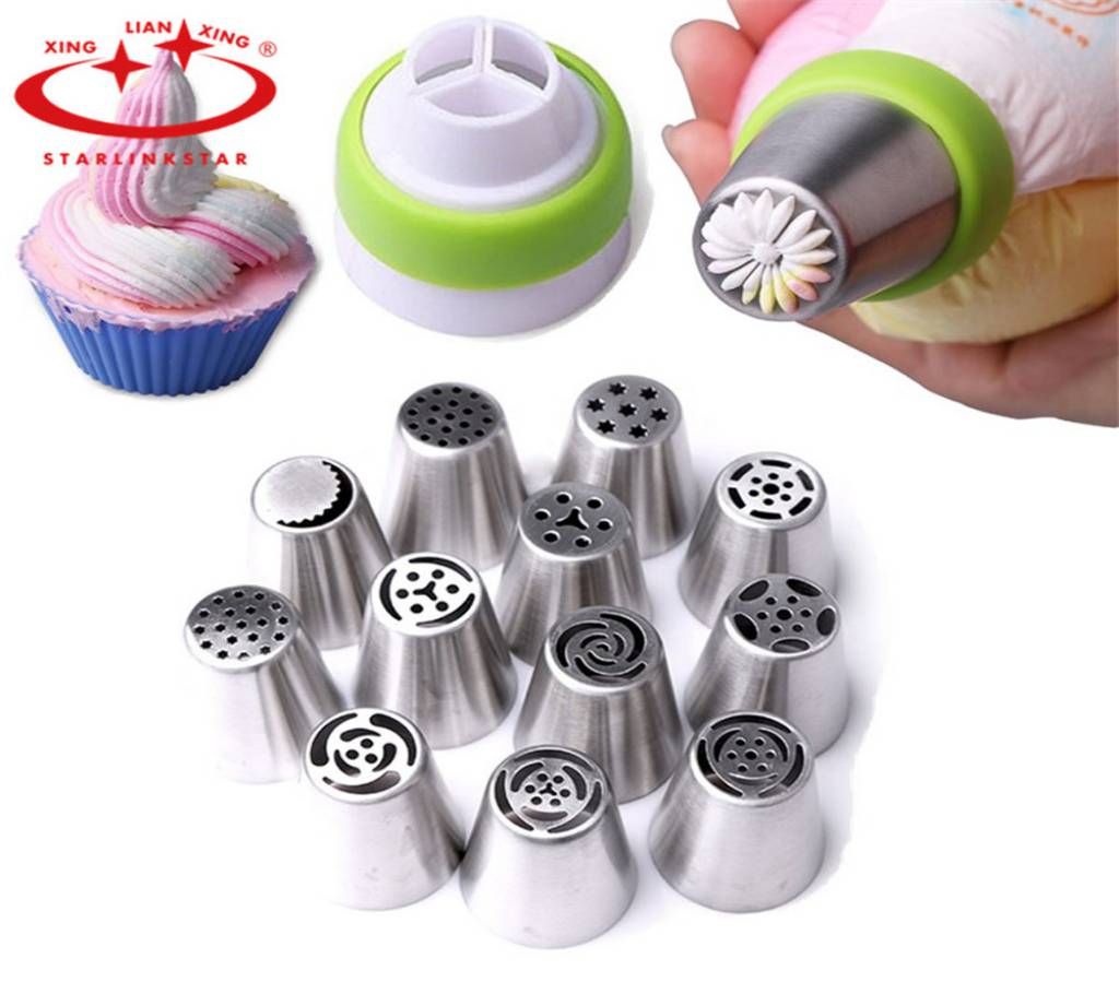 Russian Cake Decorator Nozzles Set (8 Pieces) 