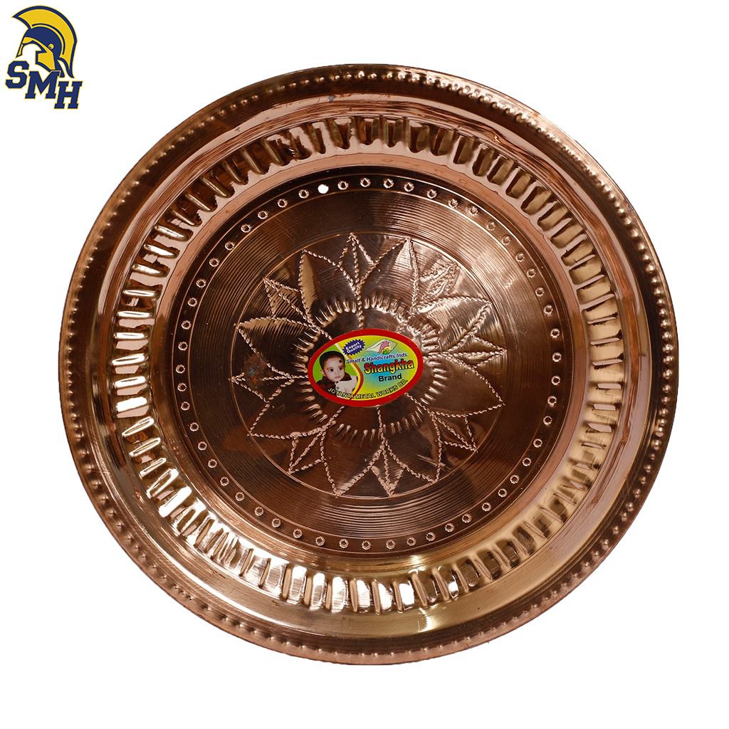 Pure Copper Plate - (8")