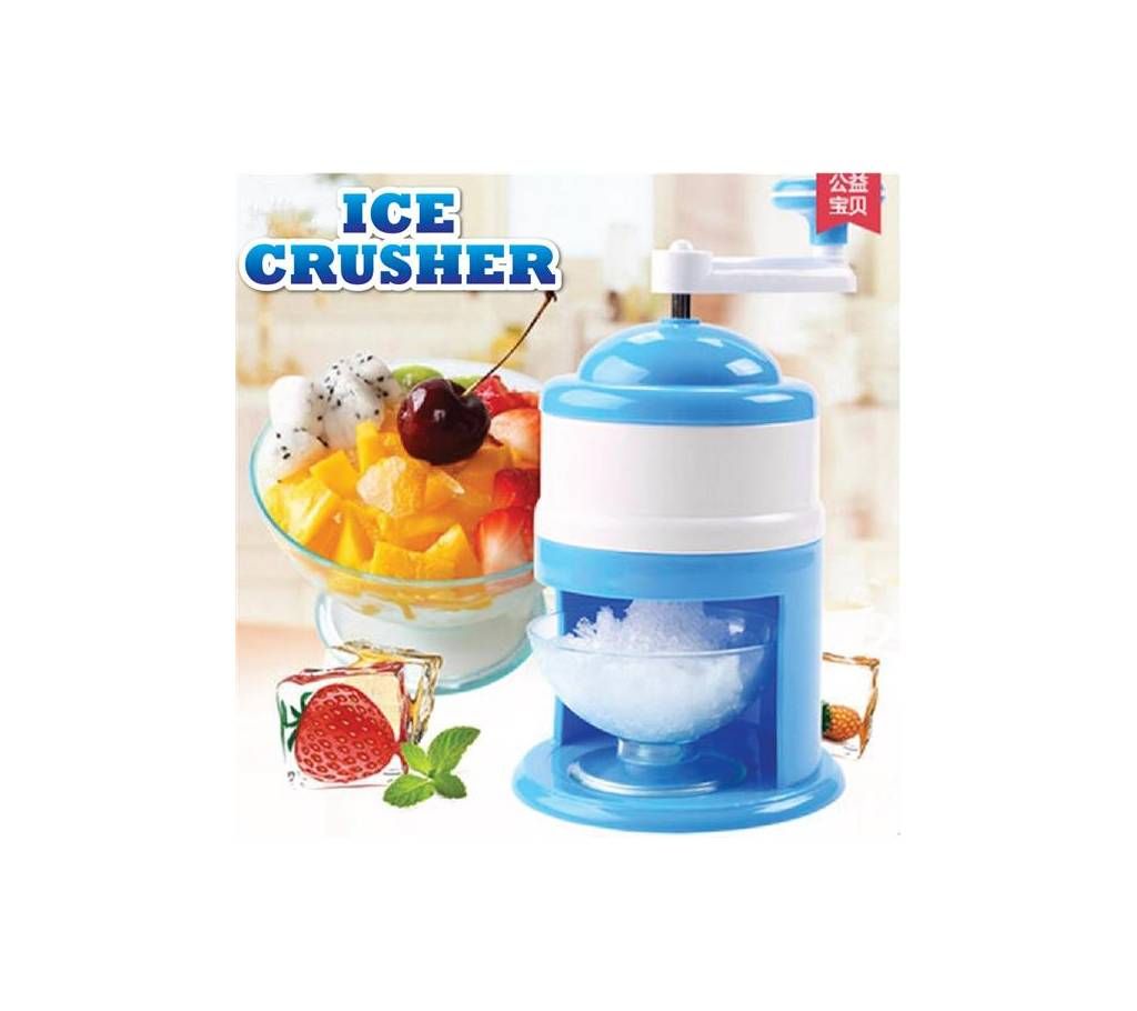 Portable Mini Ice Crusher (Snow Cone Machine)