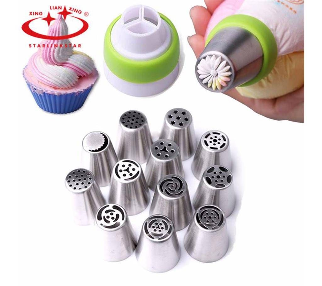 RUSSIAN cake decorator nozzle set- 8 pieces 