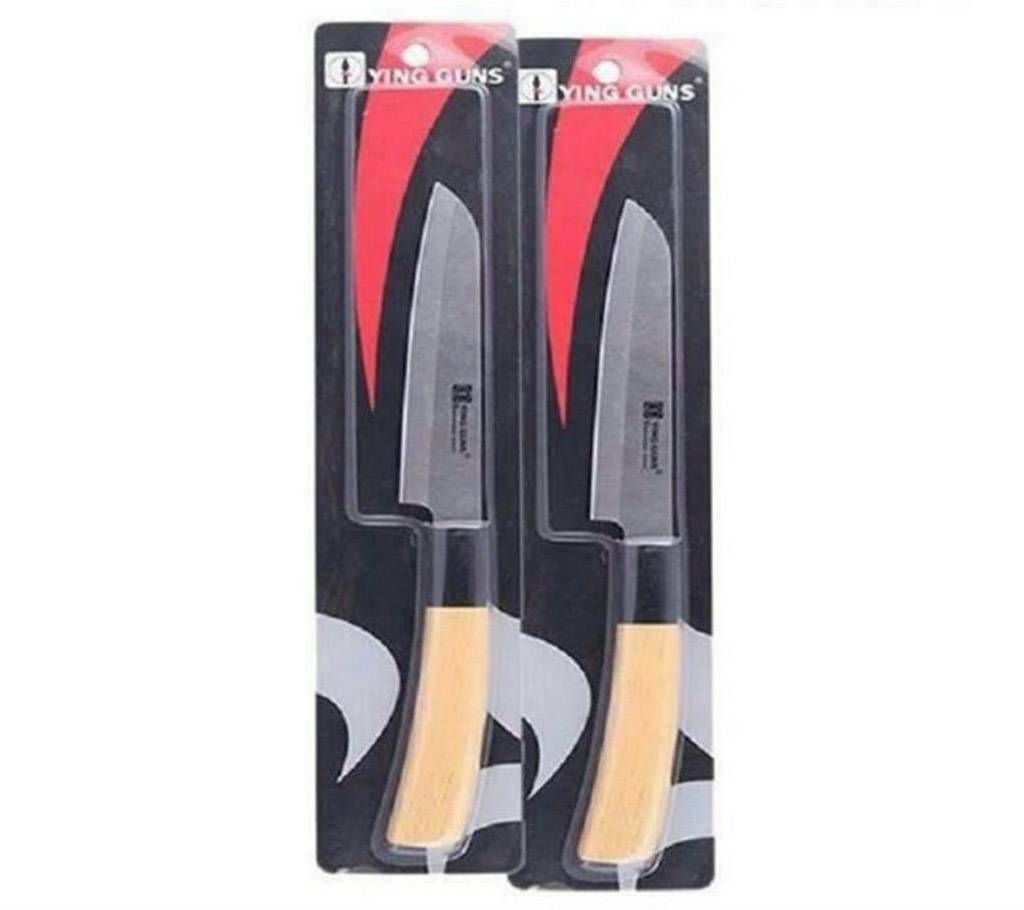 2 Piece Kitchen Knife Combo Offer