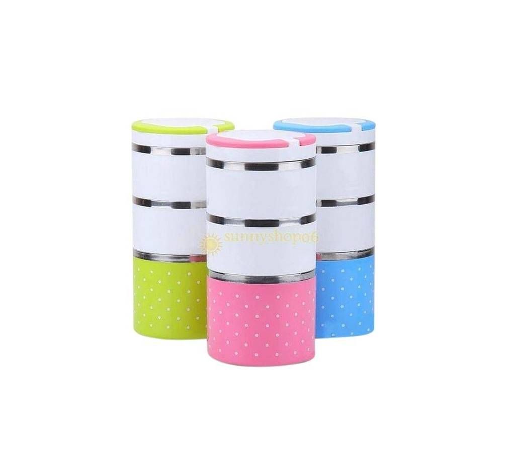 Homio 3 Layer Hotpot - Multicolor No Ratings