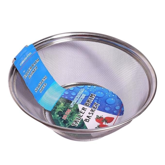 Taller Baim Basket - Silver