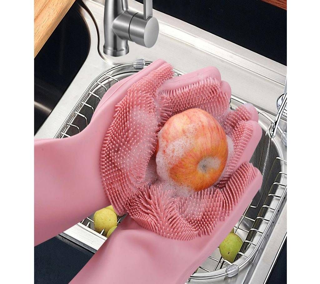 Magic Silicon Dish Washing Gloves