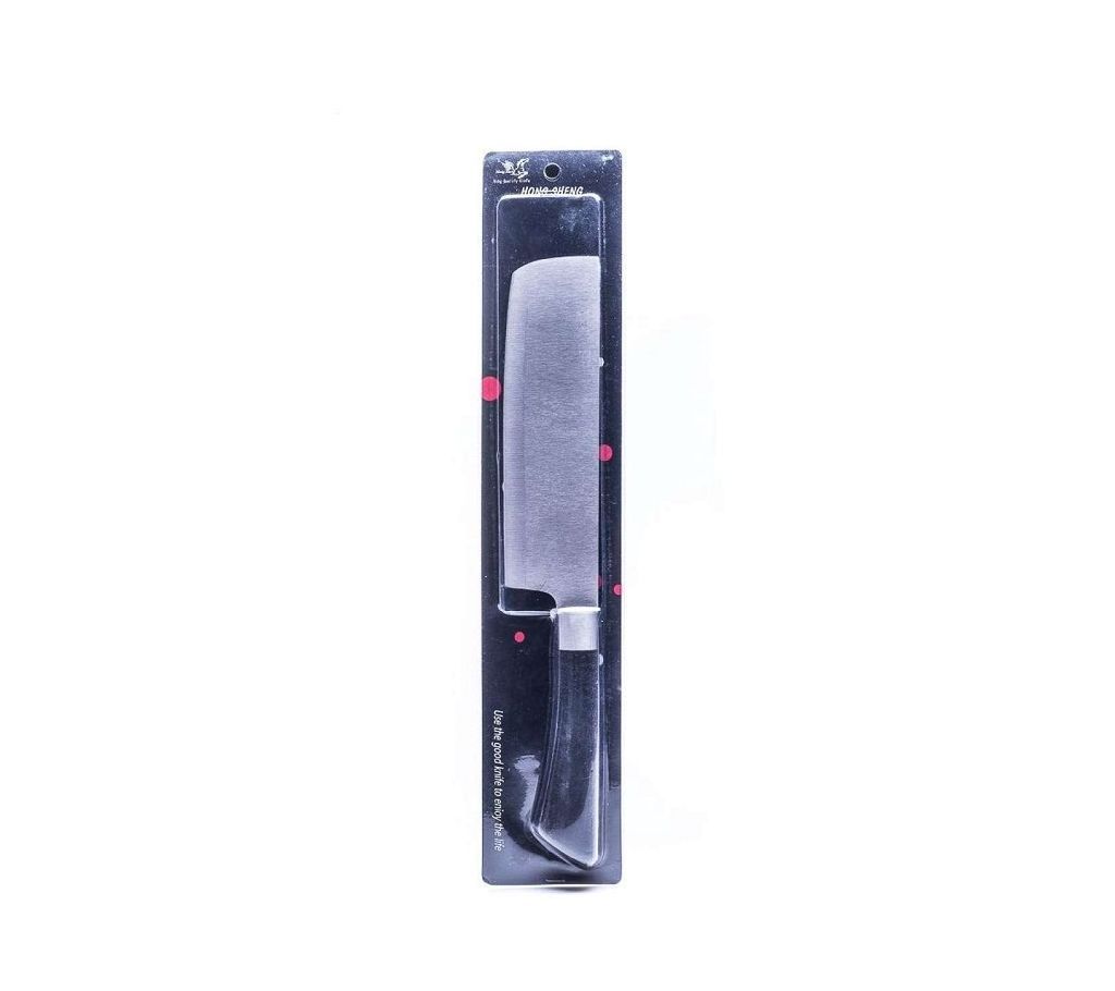Hong Sheng Small Kitchen Knife