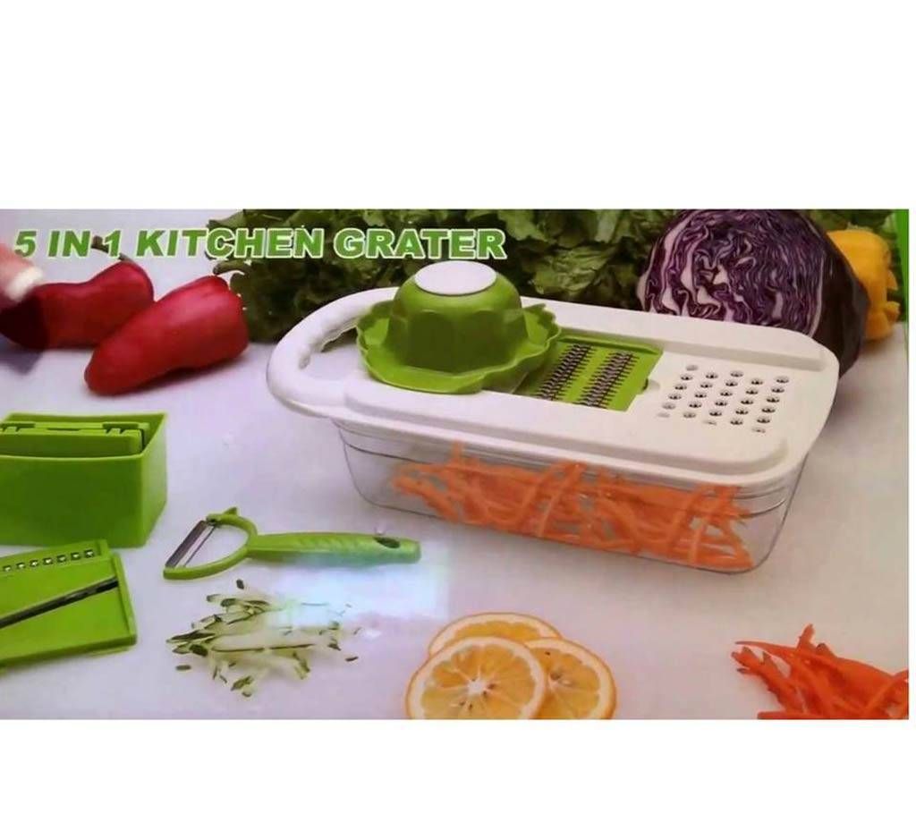5 In 1 Kitchen Grater