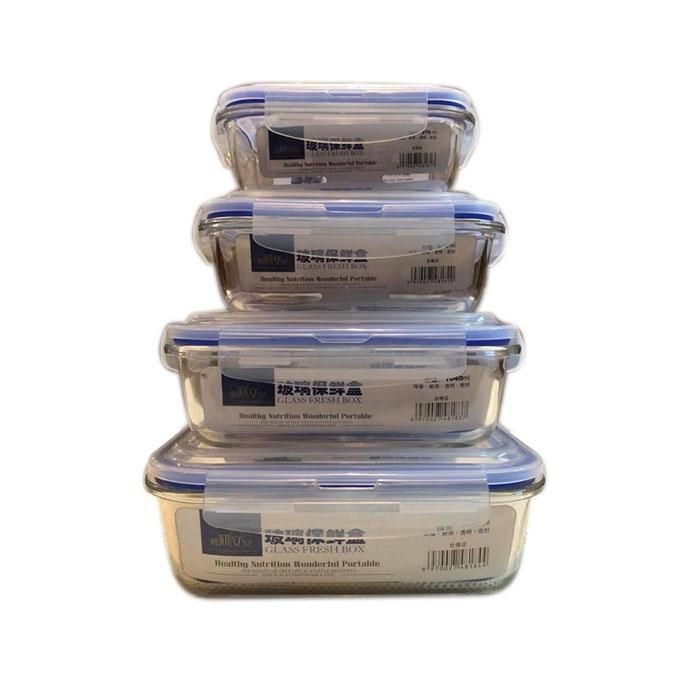 Microwave Safe Glass Container - 4 Pcs - Transparent