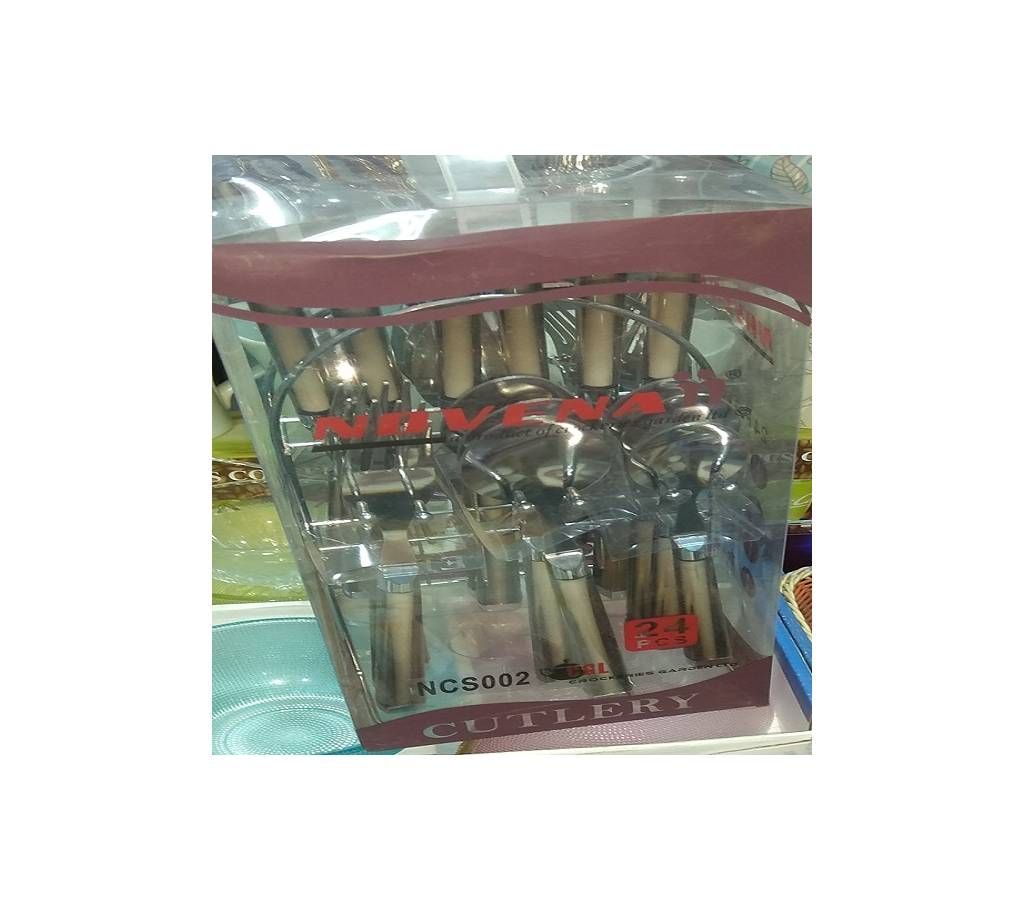 House kitchen products