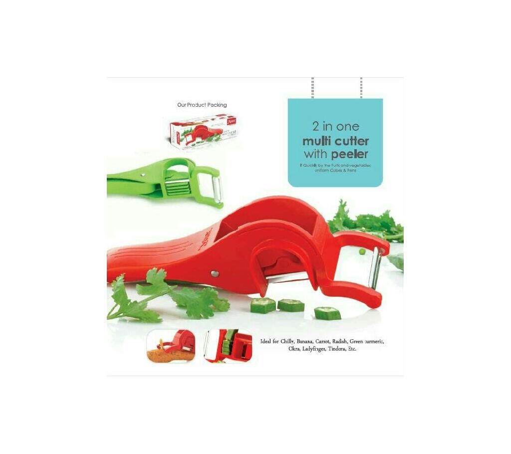 Apex Vegetable cutter machine