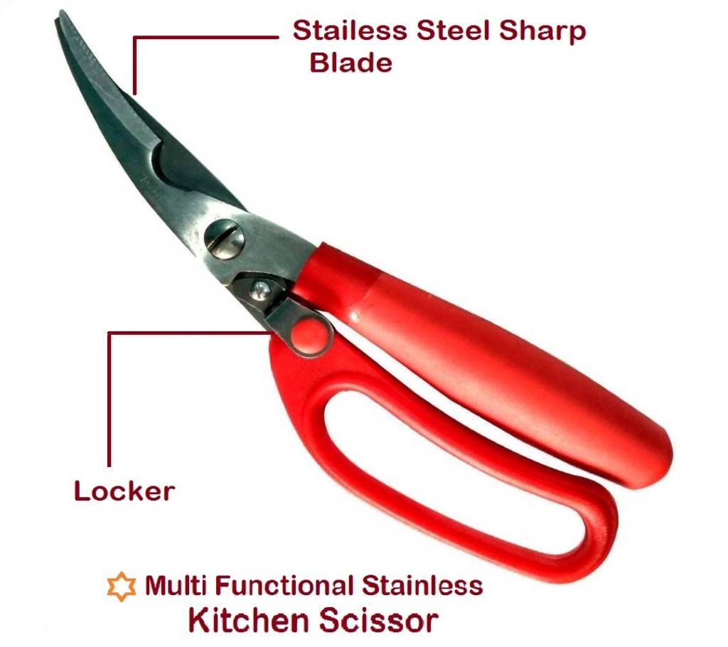 Multifunction stainless steel Kitchen scissor 