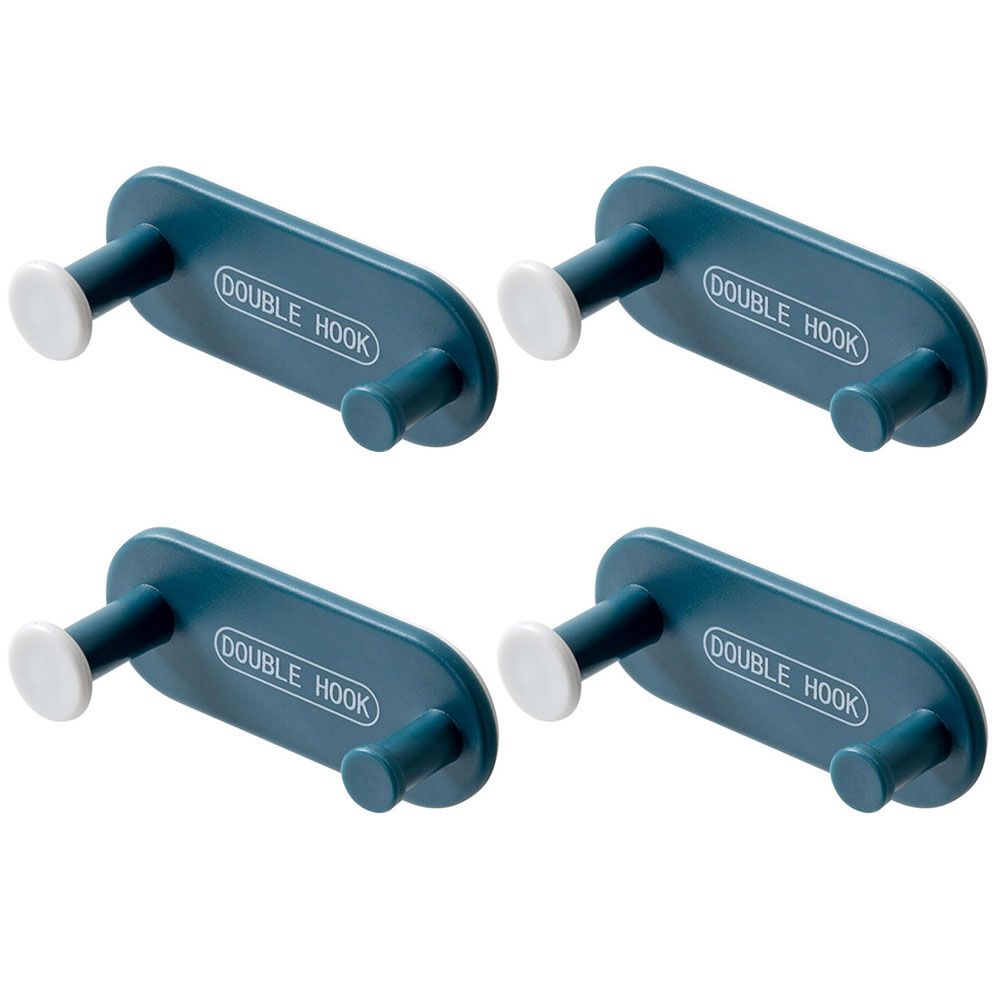 4Pcs 2-hanger Strong Traceless Punch Free Wall Hook Hat Wire Earphone Organizer