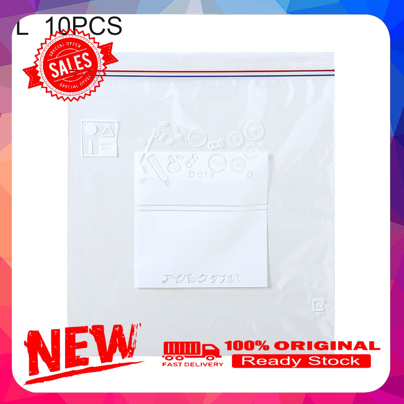 20/15/10Pcs Reusable Fresh Package Vacuum Sealed Food Bag Kitchen Accessories