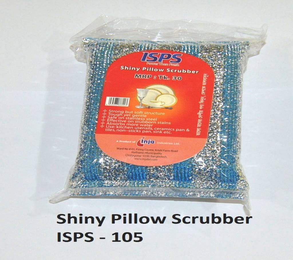 Kitchen Scrubber /Shiny Pillow