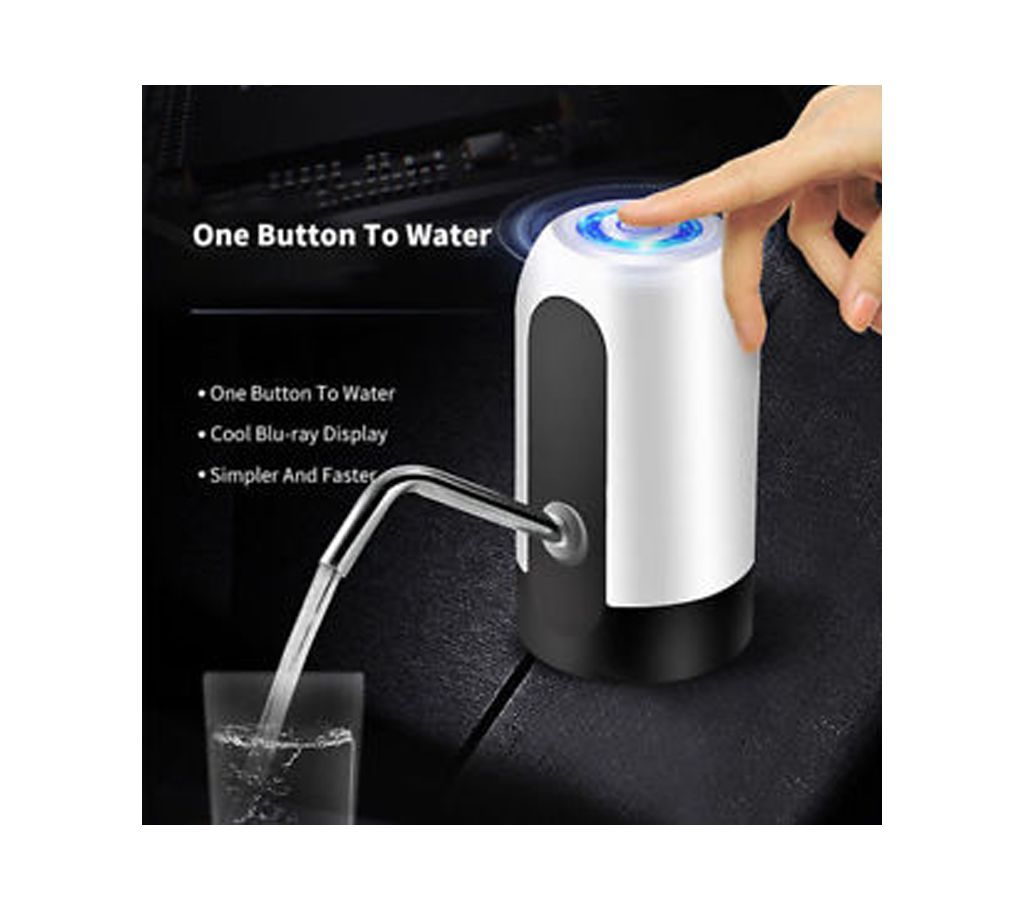 Rechargeable Electric Drinking Water Dispenser Pump