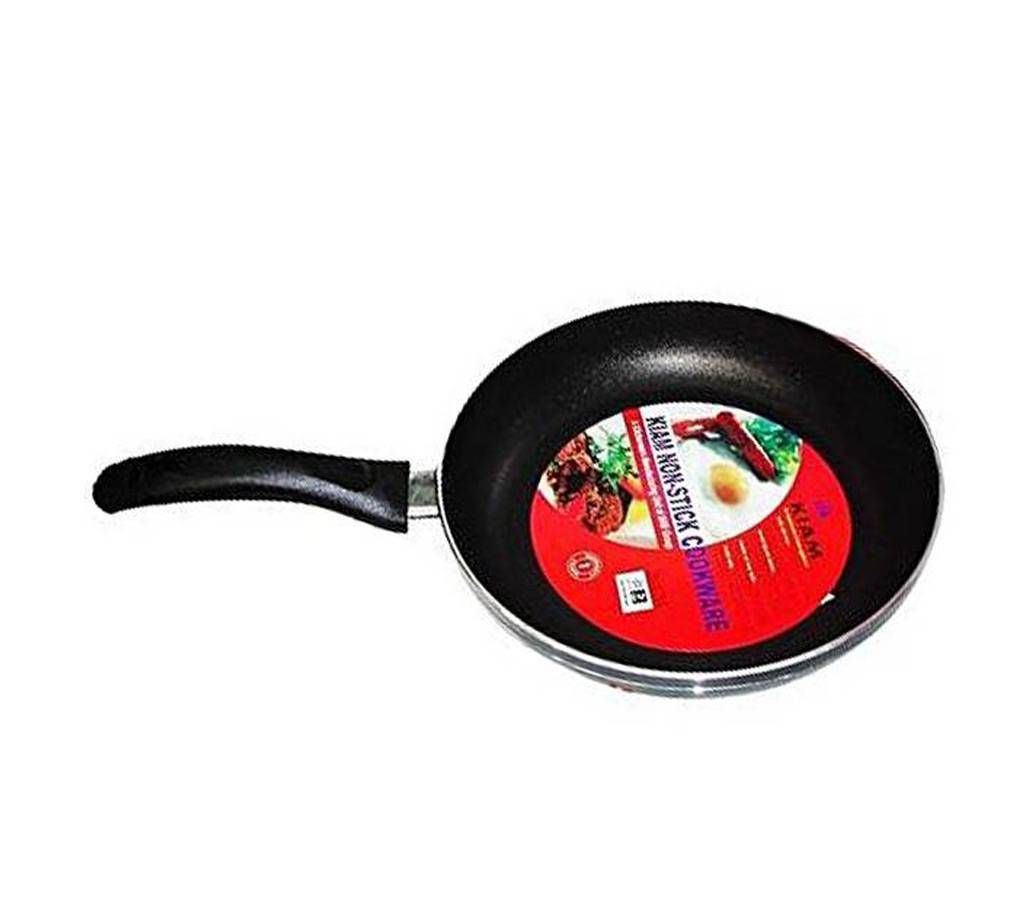 Kiam Fry Pan 14cm