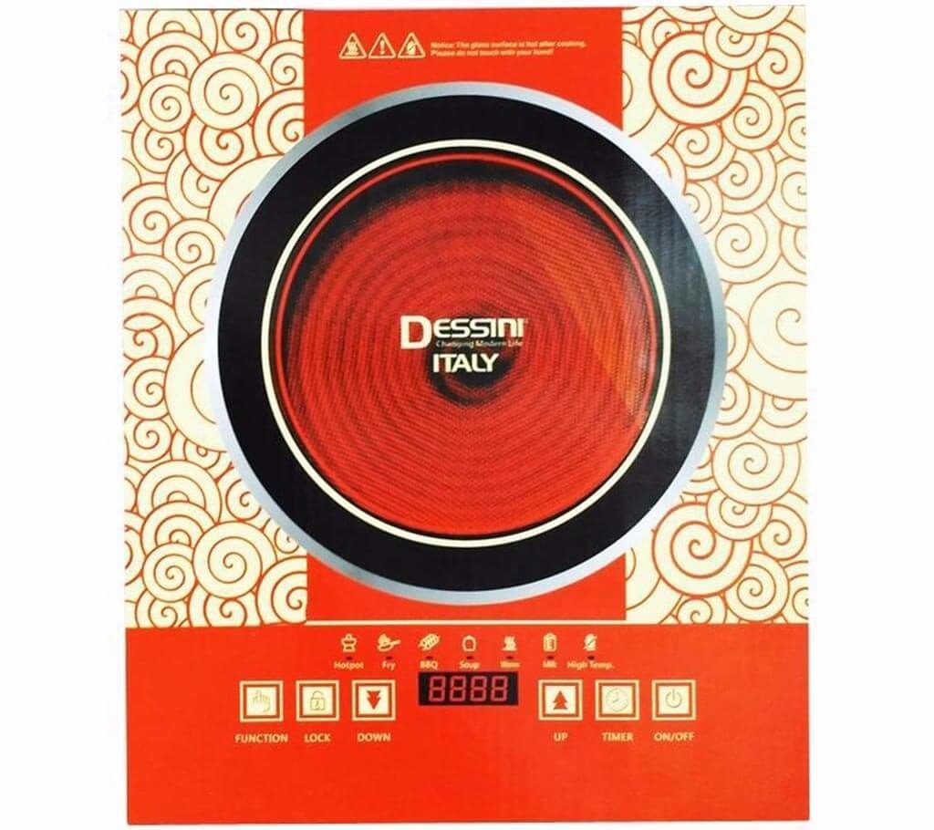 Dessini Infrared Cooker 