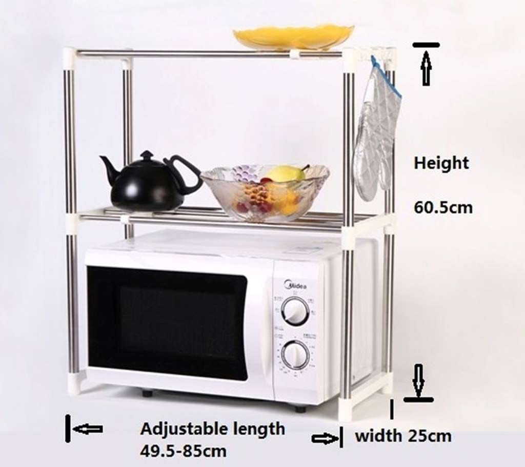 Mycroweb Oven Stores Rack