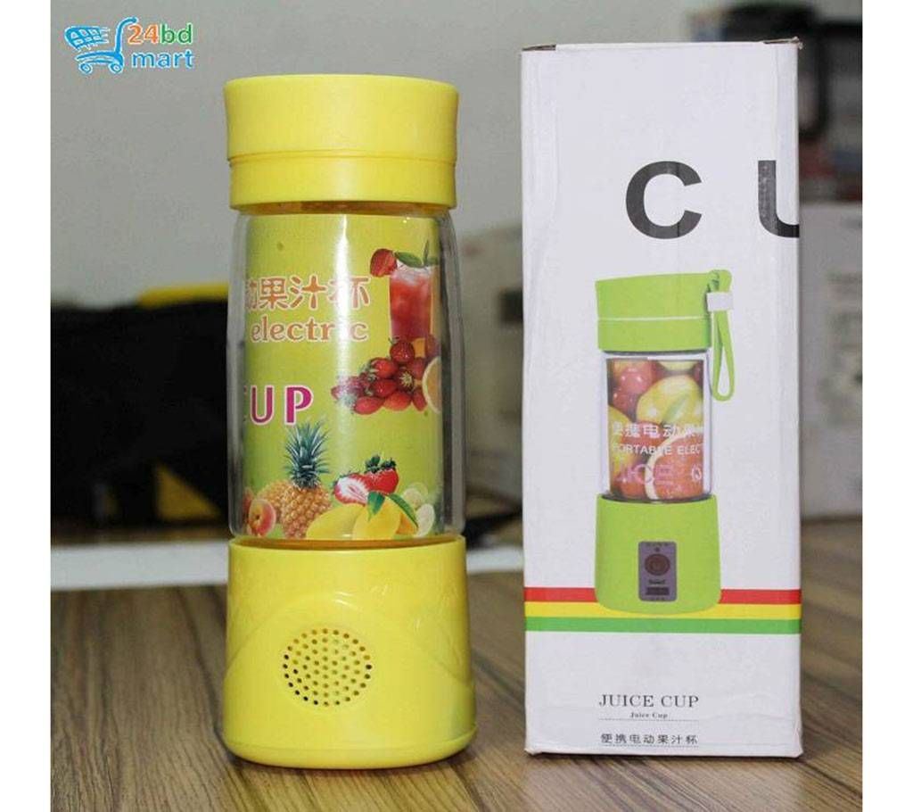 Portable Juicer With Powerbank