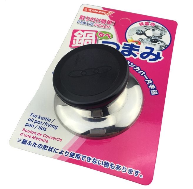 Lid handle picker for pots pans replacement cookware pressure cooker parts