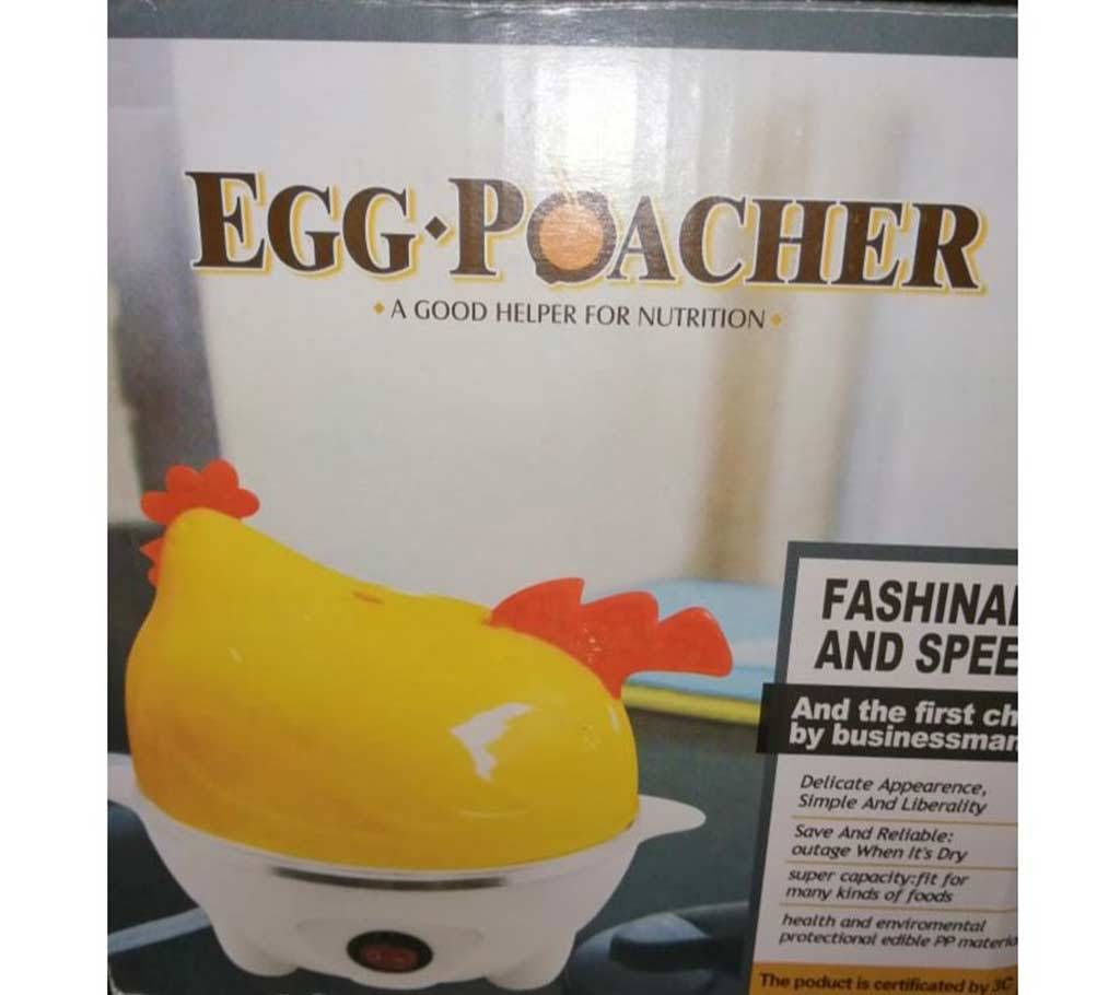 Shopo Mini Electric Egg Boiler 7 Egg Cooker