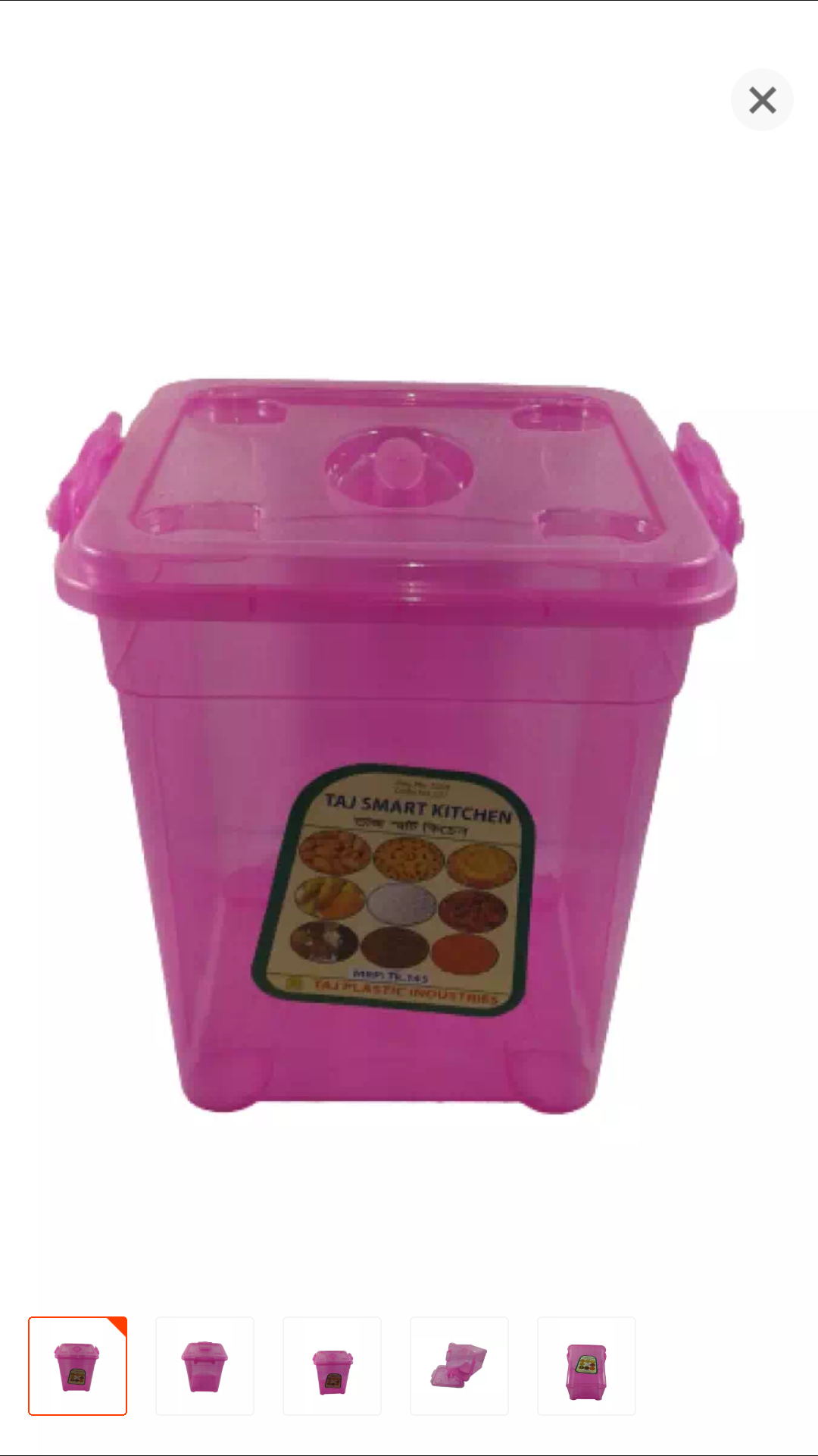 Kitchen continar Box