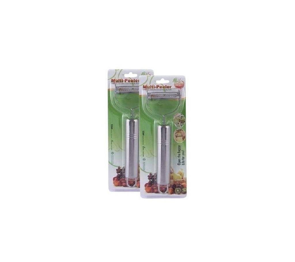 Stainless Steel Kitchen Peeler 2 PCs - Silver