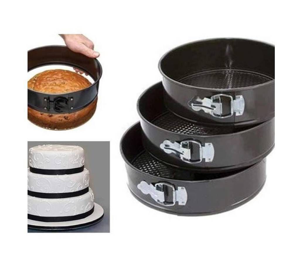 Non-Sticky Cake Pan - 3 Pieces