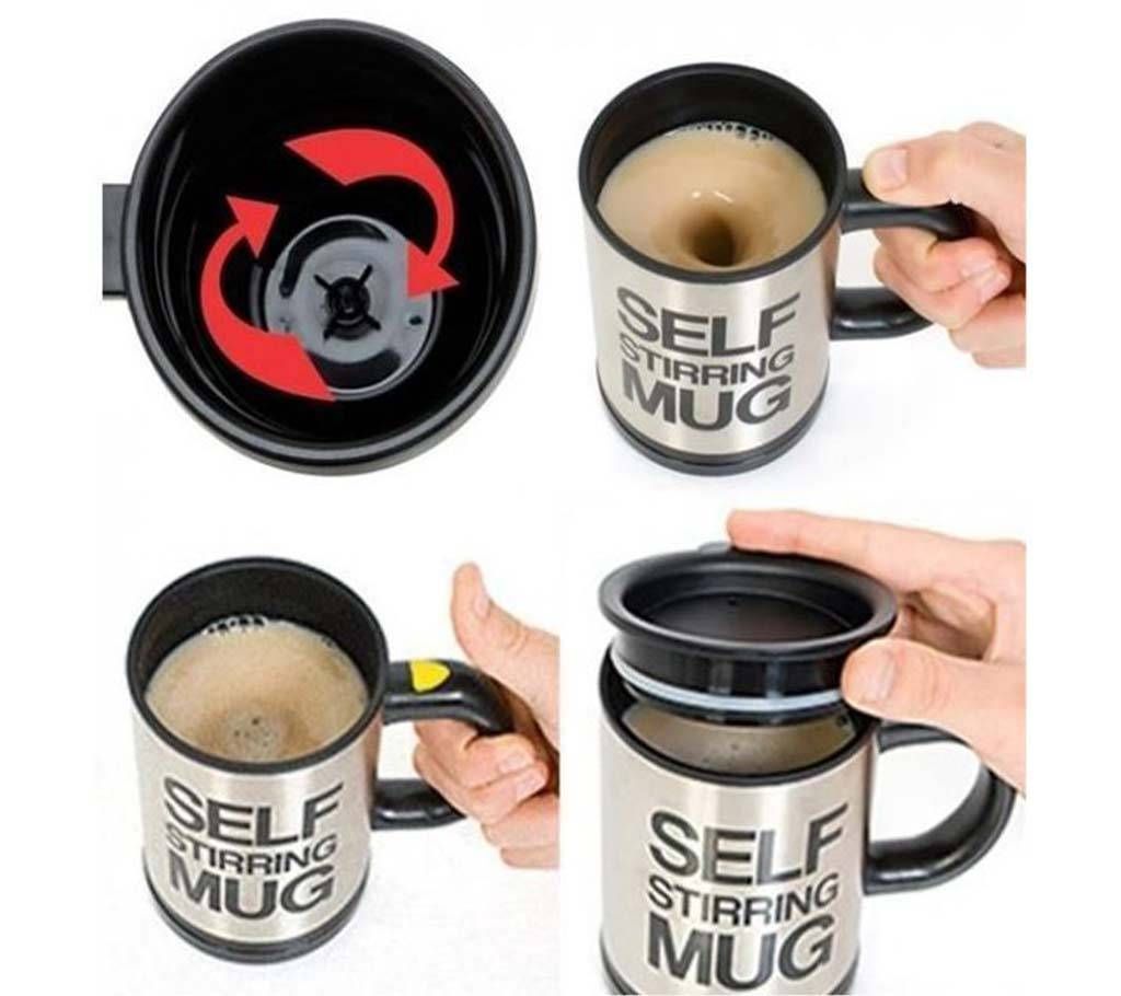 Self Stirring Mug1