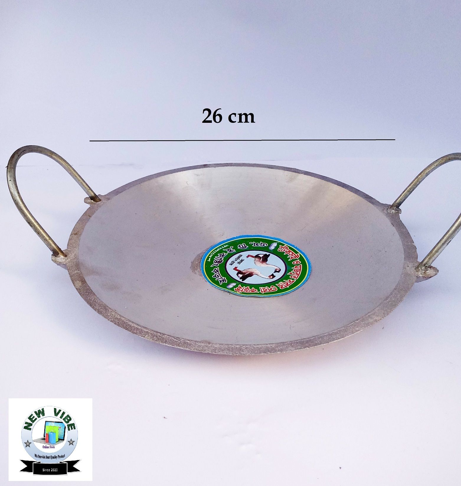 MTE Casting Tawa Silver- কাস্টিং রুটির তাওয়া - 26cm