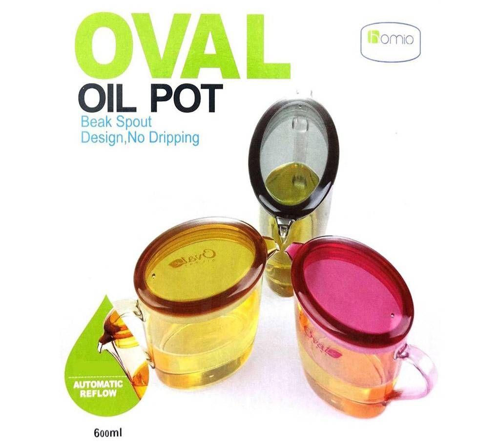 Lacucina Homio 600 ml Oval Oil Pot