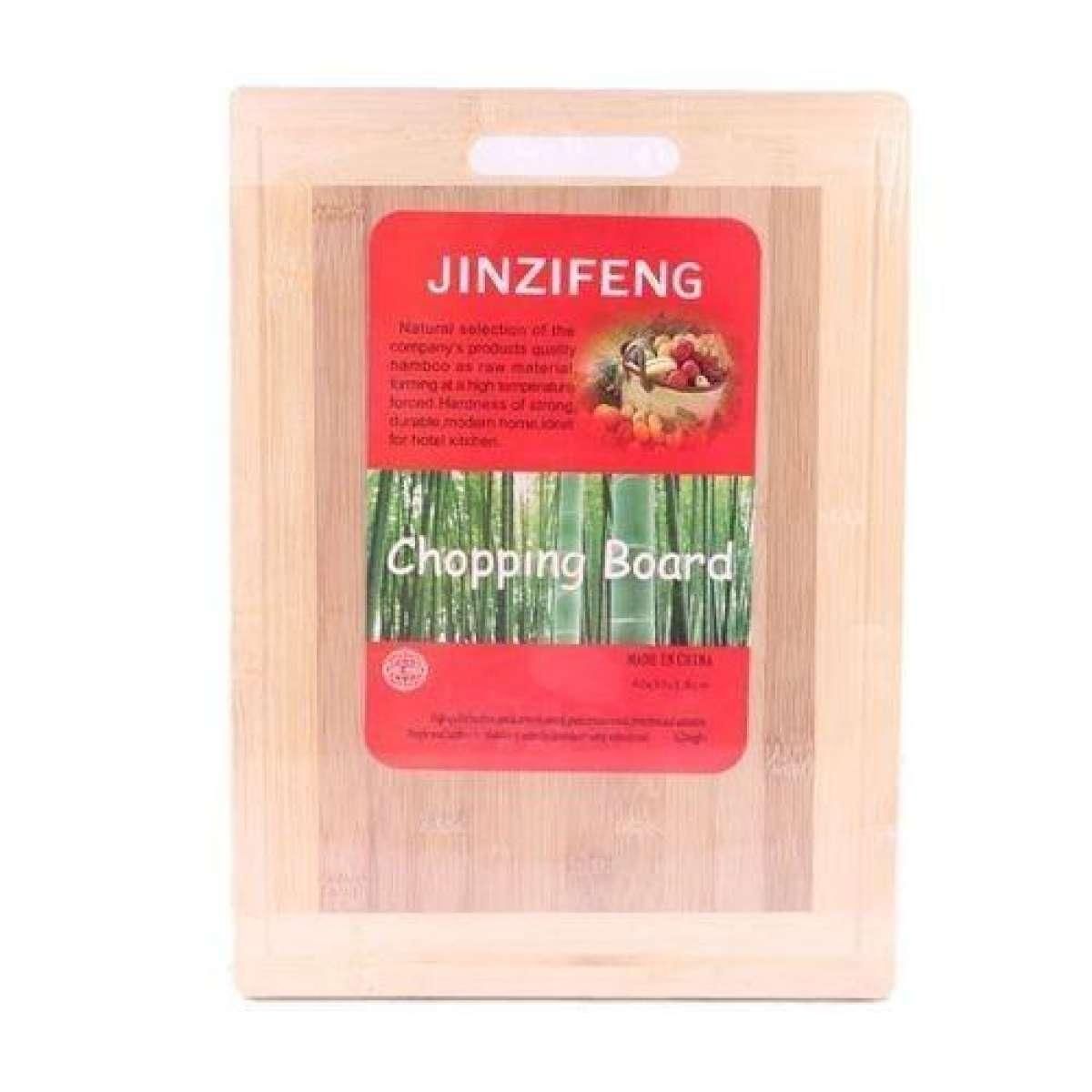 Wood Cutting Board - Wooden