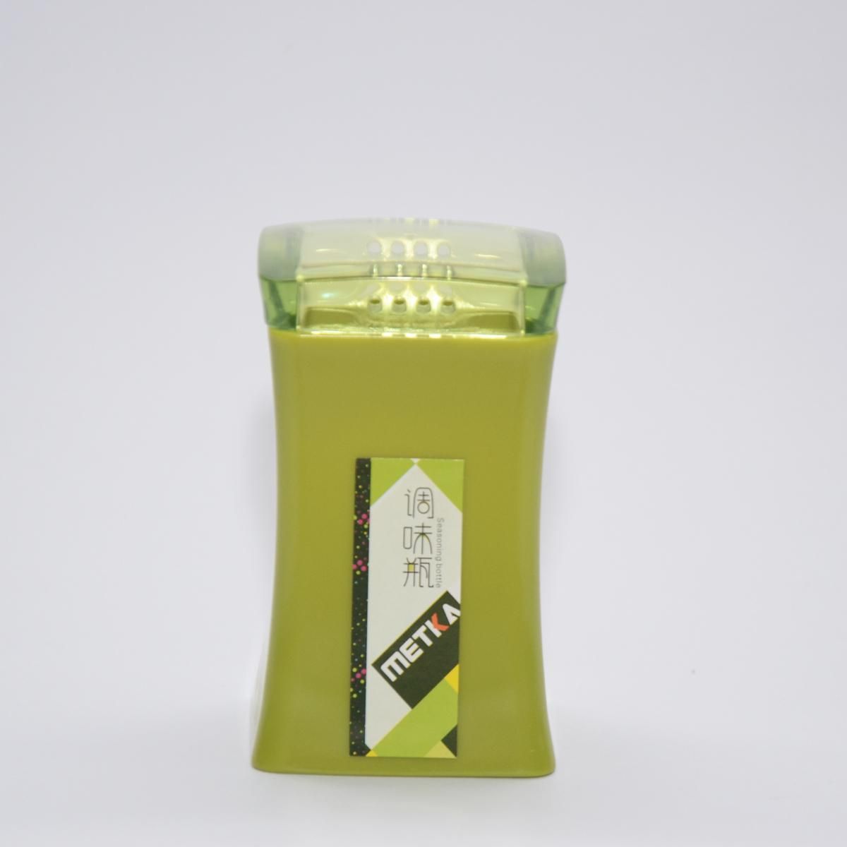 Salt box-- plstic