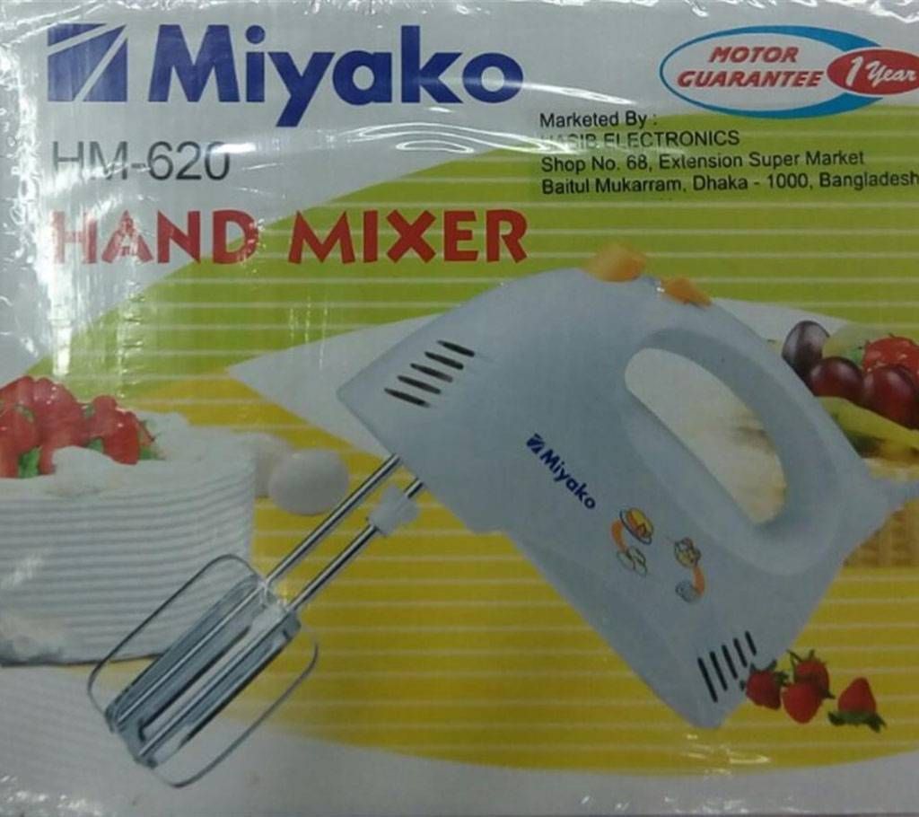Miyako HM 620 Egg Bitter 