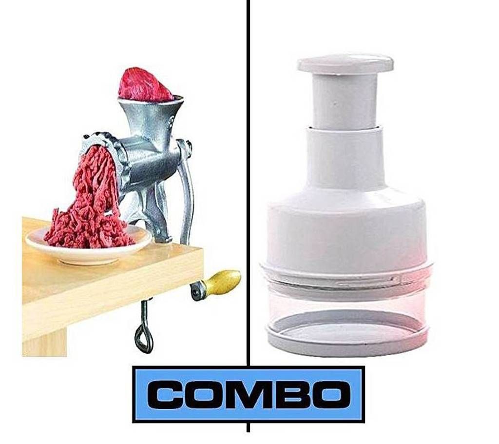 Vegetable Chopper + Meat Mincer Combo - White and Silver