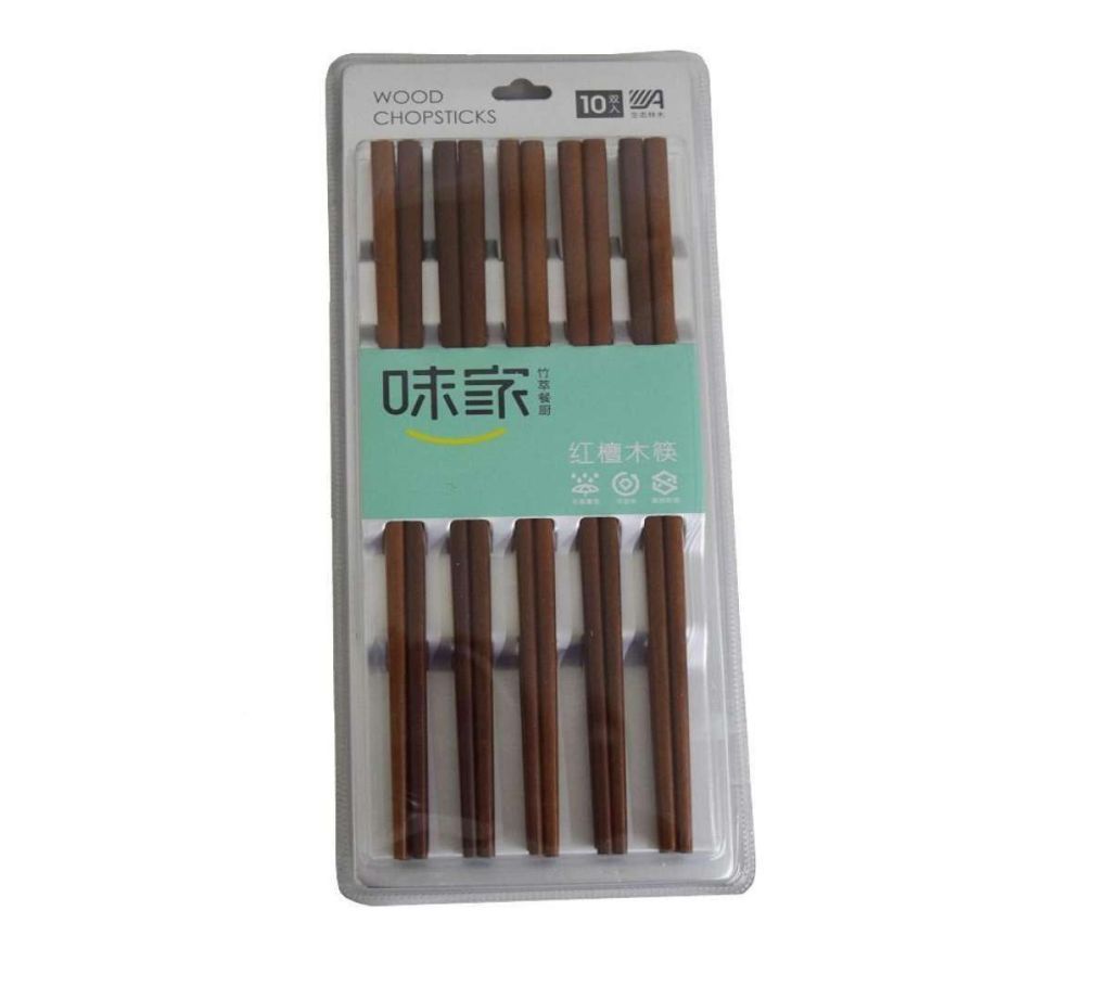 Wooden Chopsticks Set