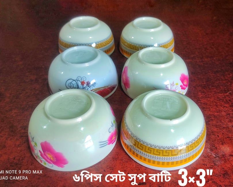 Melamine Small Soup Bowl ( 6 Pcs Set )