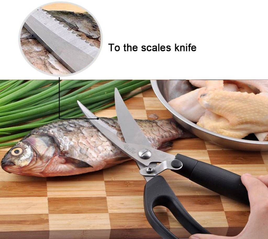 Multifunctional Kitchen Scissor