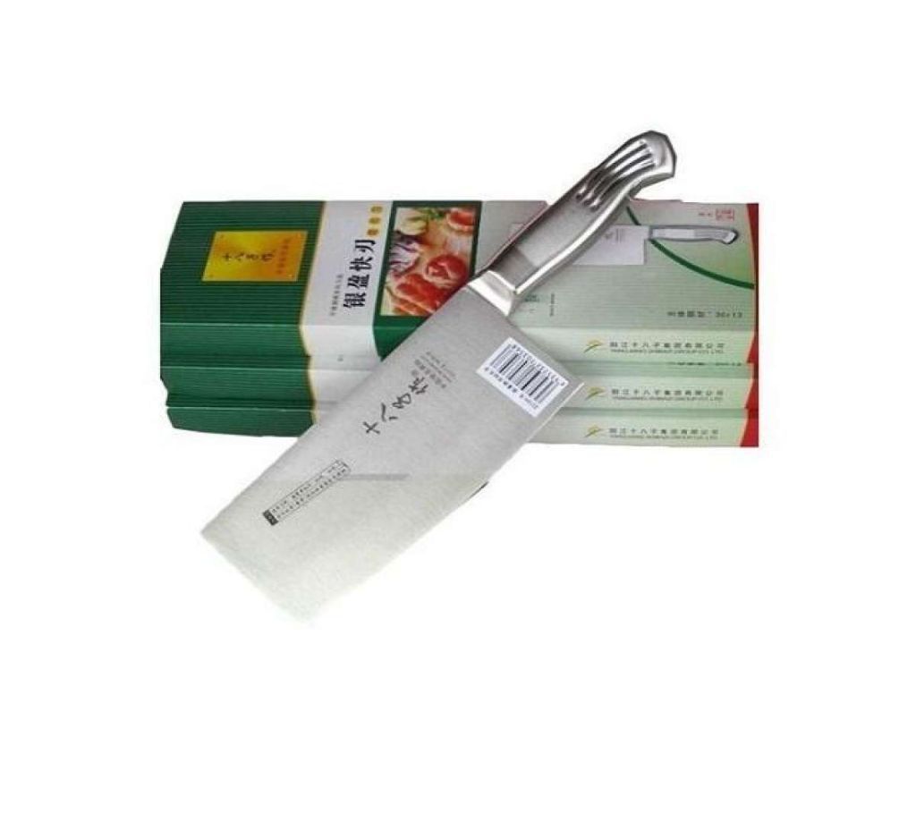 Kitchen Knife - Silver