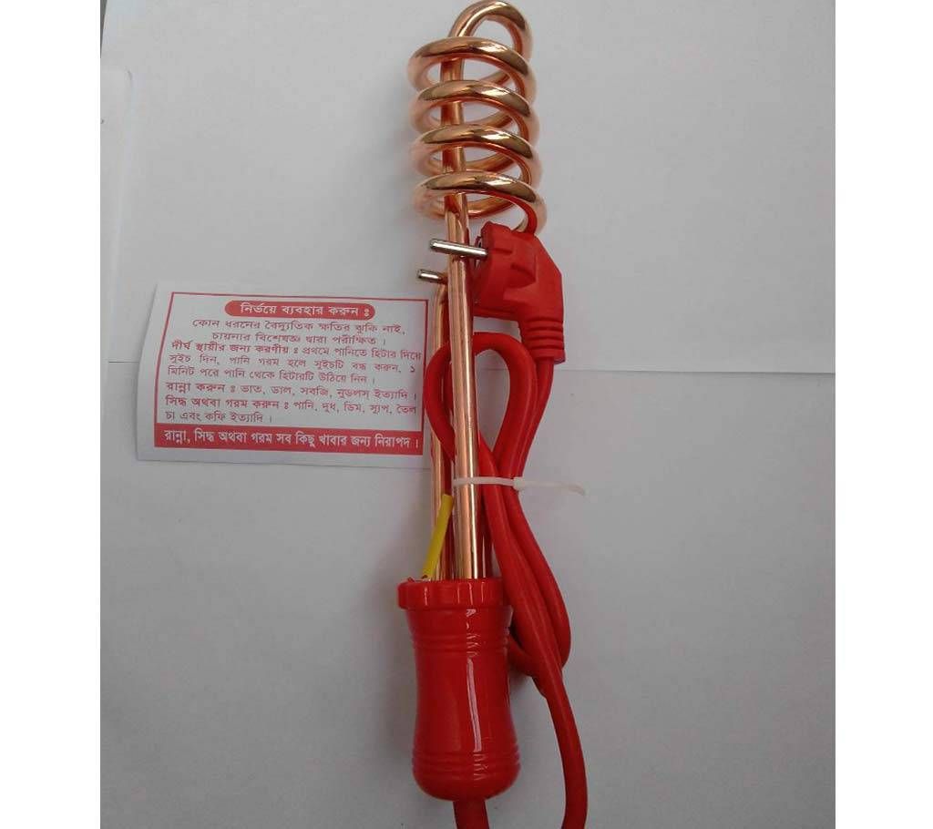 Royal Round Water Heater- 1000 Watt - Red and Gold