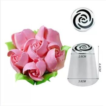 1 piece Russian Big Size Piping Nozzle For Cake Decoration (Model: Rose Flower)