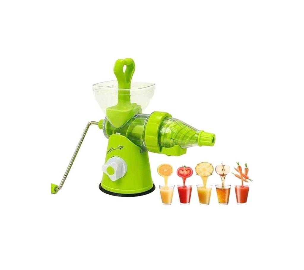 Manual Hand Juice Maker - Green