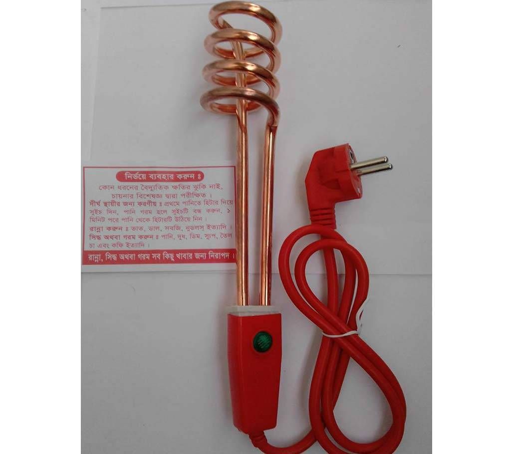 Royal Water Heater- 1000 Watt - Red and Gold